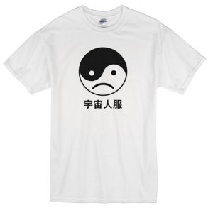 Sad Ying Yang T-shirt