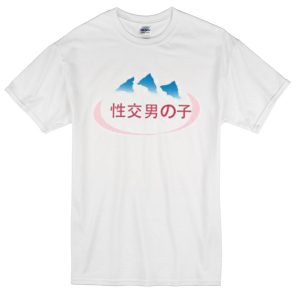 Hell Water japanese T-shirt