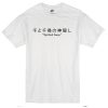 Spirited Away Japanese T-shirt