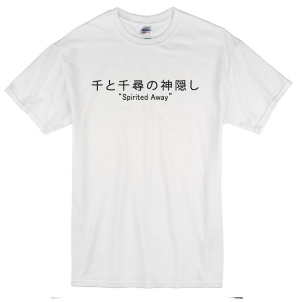 Spirited Away Japanese T-shirt