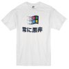 Windows Chinese T-shirt