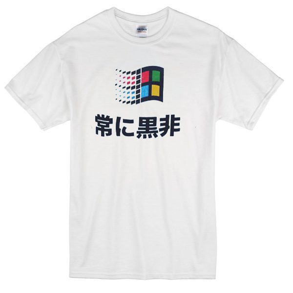 Windows Chinese T-shirt