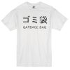 garbage bag japanese t-shirt