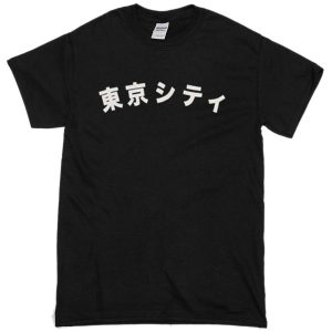 japanese T-Shirt