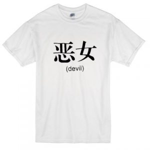 Devil Japanese T-shirt