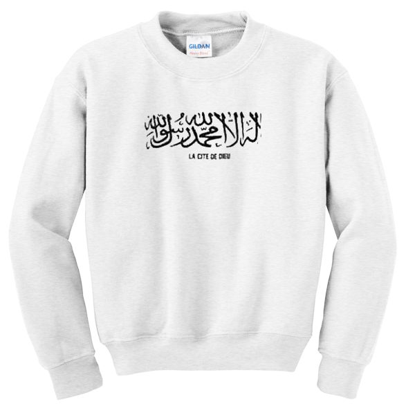 Arabic words Sweatshirt