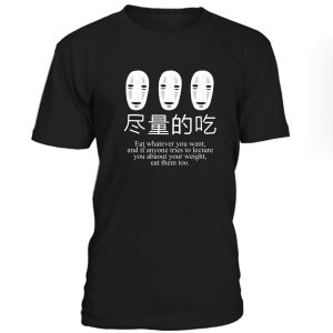 No Face Eat Whatever T Shirt