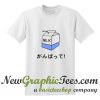 Milk Japanese Writting T Shirt