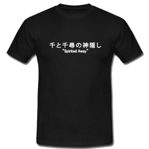 Spirited Away T-Shirt