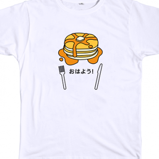 Morning Pancake T Shirt