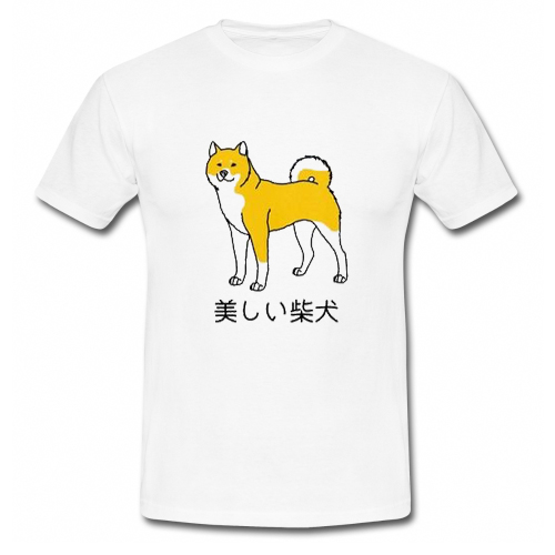 Doge T Shirt