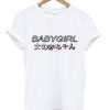 babygirl tshirt