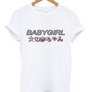 babygirl tshirt