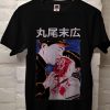 Suehiro Maruo T-shirt