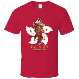 Free Hong Kong Protest Blizzard Mei Overwatch Streamer China Ban T Shirt