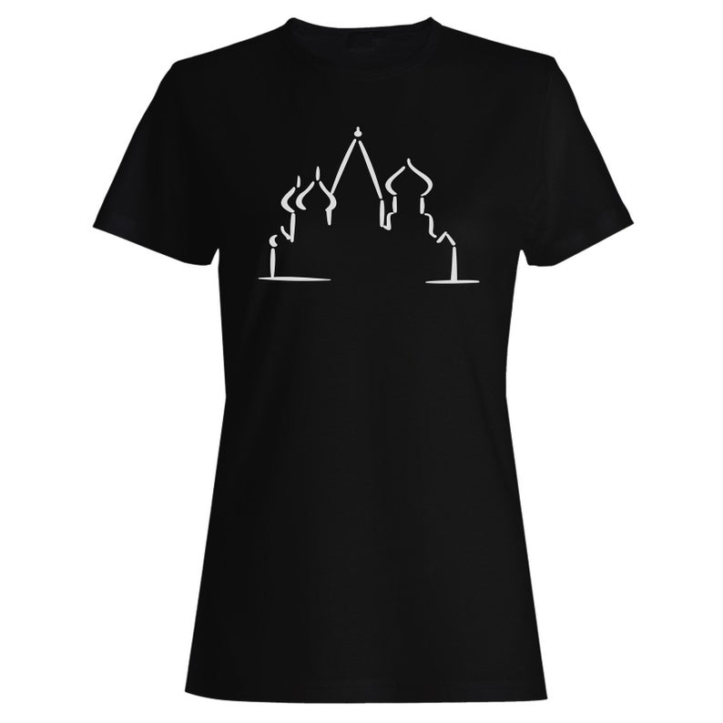 Trip to Moscow Russia Travel the World T Shirt