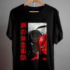 Fullmetal Alchemist T Shirt