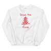 Thank You Enjoy Chinese Takeout Inspired Unisex Sweatshirt