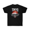 Tokyo - 'I don't speak Japanese' White Version Classic T-Shirt