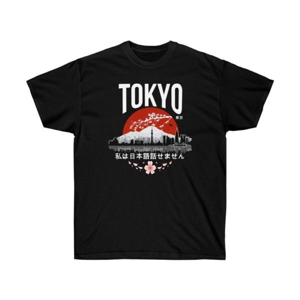 Tokyo - 'I don't speak Japanese' White Version Classic T-Shirt