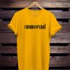 Cuomosexual T-shirt