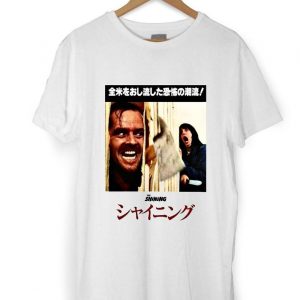 The Shining Tshirt