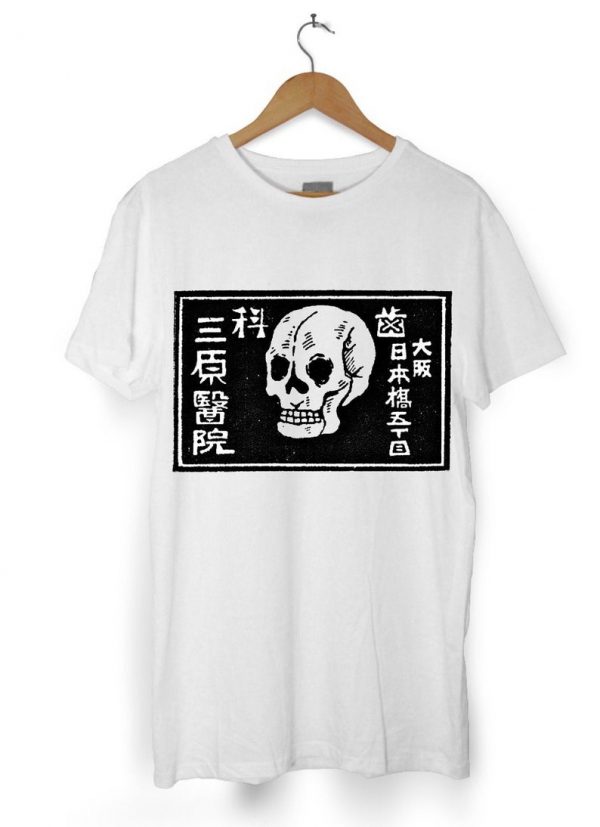 Vintage Japanese Matchbox Skull T-Shirt