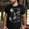 Jujutsu Kaisen Gojo Satoru Goes Crazy Classic T-Shirt