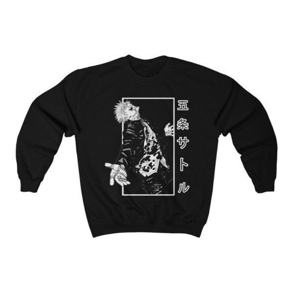 Jujutsu Kaisen Sweatshirt