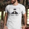 Satoru Gojo Shaman T-shirt