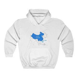China Map Define China is West Taiwan Unisex Hoodie