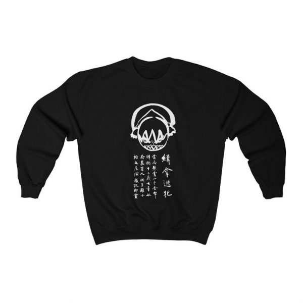 Avatar the Last Airbender Sweatshirt