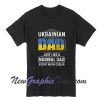 Ukrainian Dad Father's Day Gift T-shirt