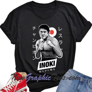 Antonio Inoki T-Shirt