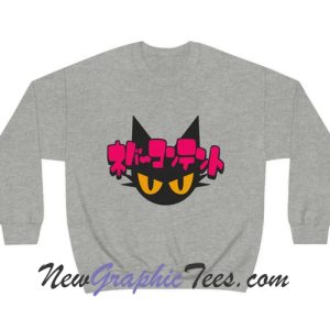 Japanese Black Cat Sweatshirt